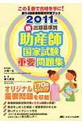 2011ǯ ���������� �����չ�Ȼ�������꽸