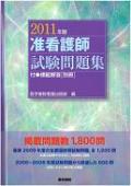 ��������ǯ�ǡ��ڴǸ�ջ���꽸�������ϲ������̺���