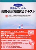 �������Τ���Ρ��±������ɼ�̳�½��ƥ����ȡ�2010ǯ��