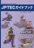 JPTEC �����ɥ֥å�