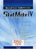 StatMate IV for Windows�ʥ����åȥᥤ�� 4 ������ɥ����ǡ�
